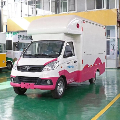저렴한 식품 맞춤형 모바일 트럭 전기 차량 바 캐터링 트레일러 커피 카트 CE 인증서